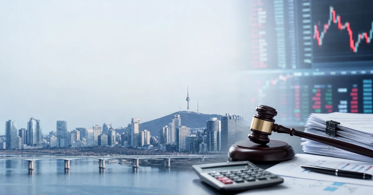韩国杠杆ETF监管：高风险交易能降温吗